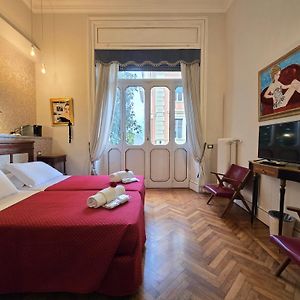 Domus Monamì Luxury Suites